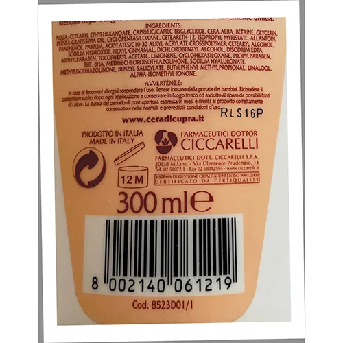 Body lotion