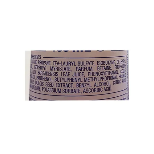 Body lotion