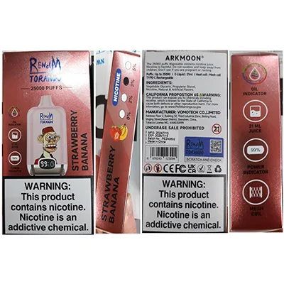 Disposable electronic cigarette