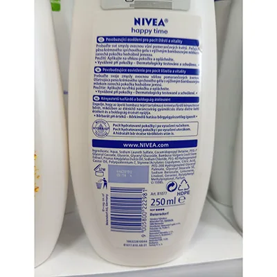 Shower gel