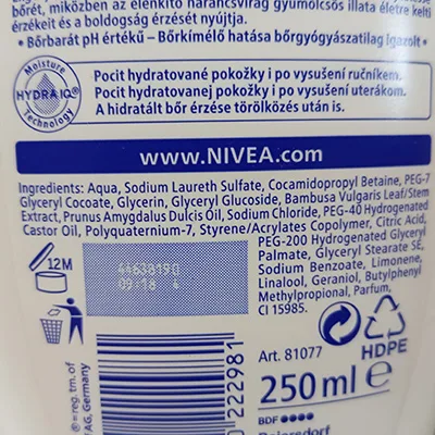 Shower gel
