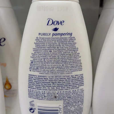 Shower gel