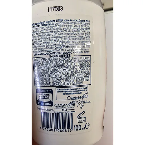 Hand cream