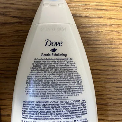 Shower gel