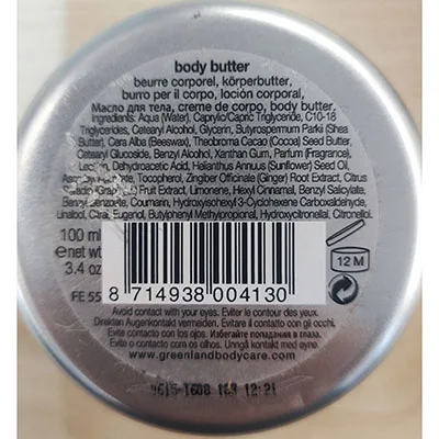 Body butter