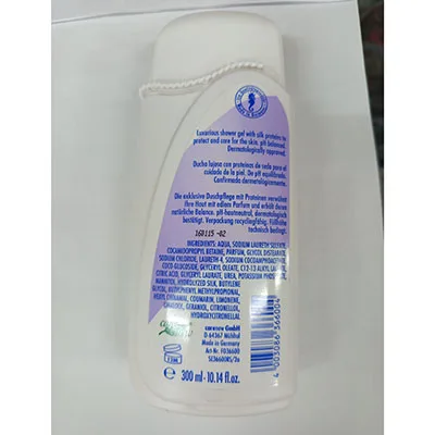 Shower gel