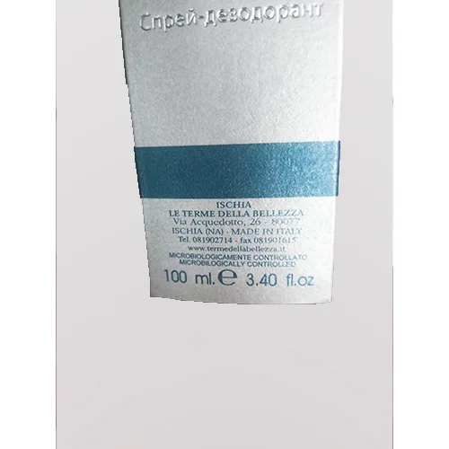 Deodorant