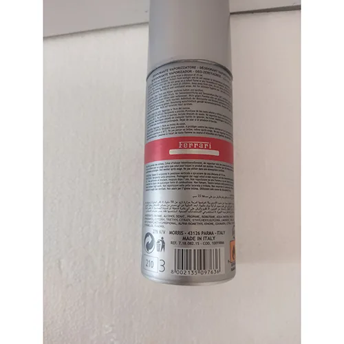 Deodorant