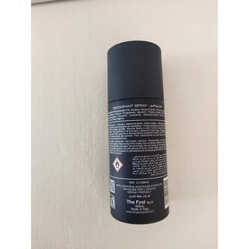 Deodorant