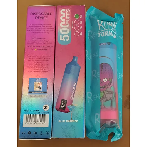 Disposable electronic cigarette