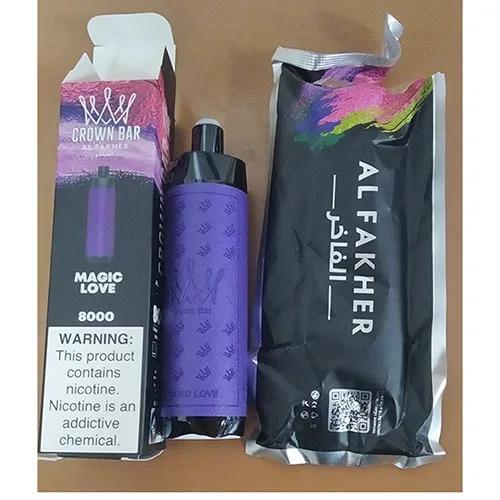 Disposable electronic cigarette