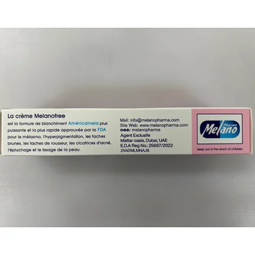 Skin lightening cream