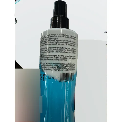 Hair cream