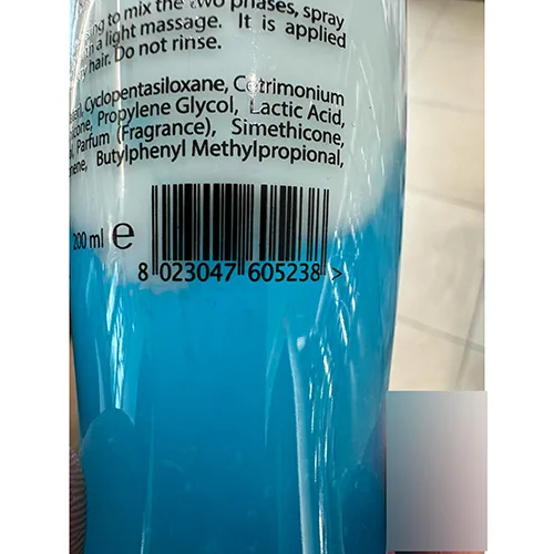 Hair cream