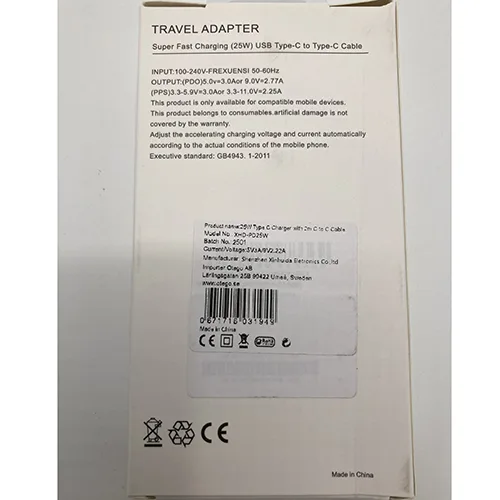 USB charger