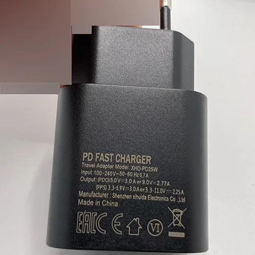 USB charger