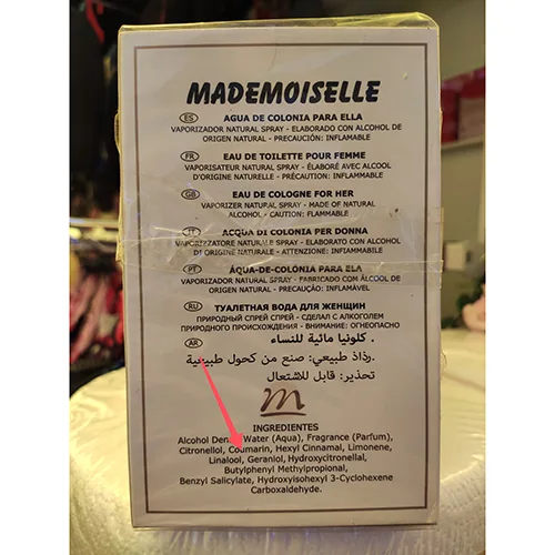 Eau de toilette