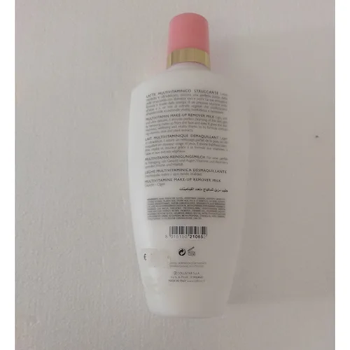 Cleansing milk