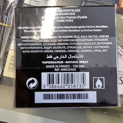 Eau de toilette
