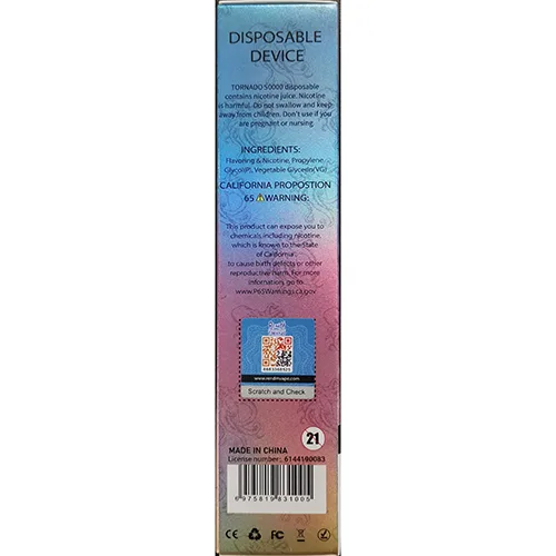 Disposable electronic cigarette
