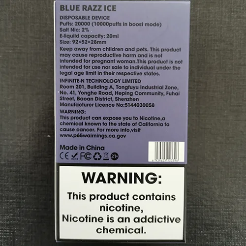 Disposable electronic cigarette