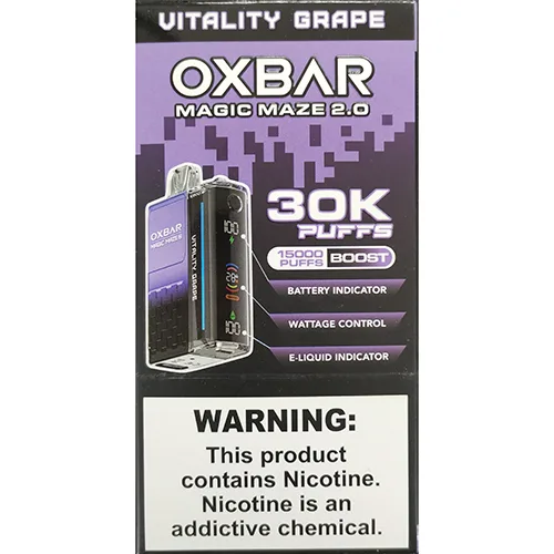 Disposable electronic cigarette