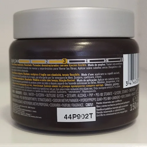 Hair gel