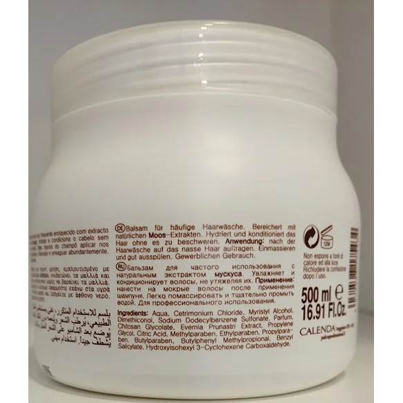 Hair conditioner