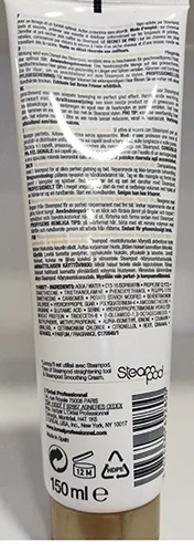 Hair cream