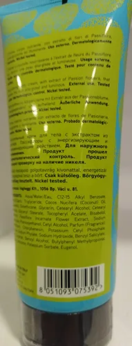 Body cream
