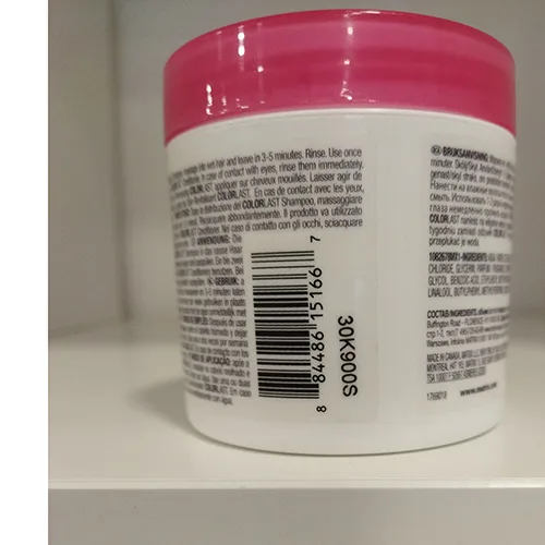 Hair mask