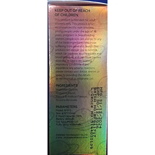 Disposable electronic cigarette