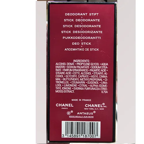 Deodorant