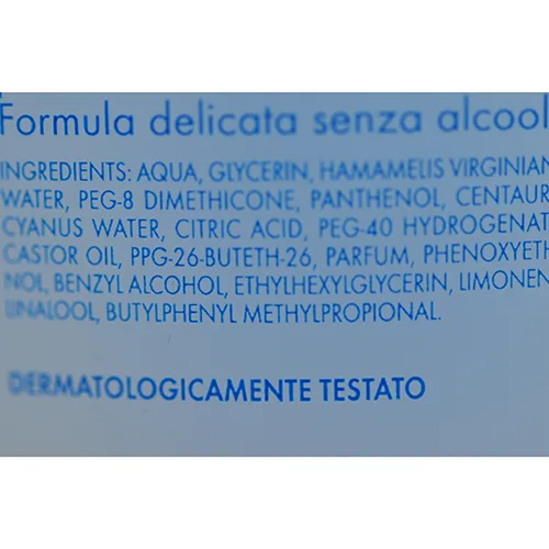 Face lotion