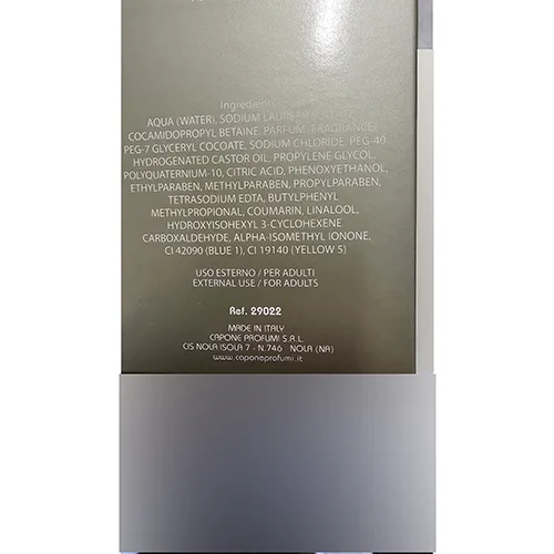 Shower gel and shampoo