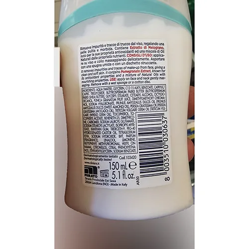 Cleansing milk