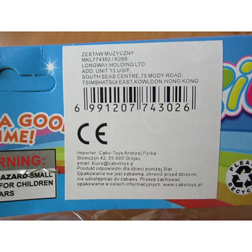 Music toy set