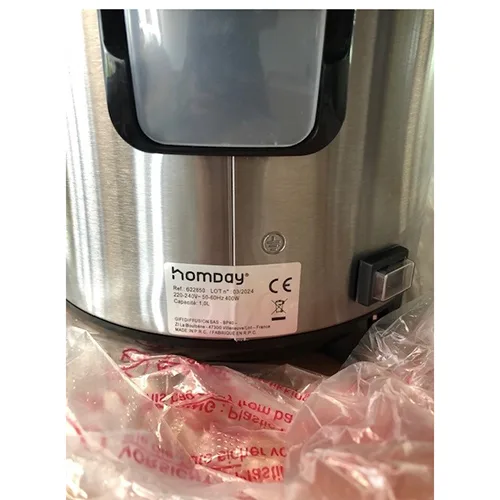 Rice cooker