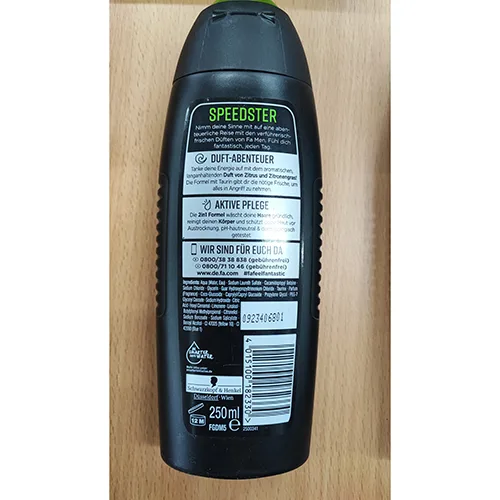 Shower gel