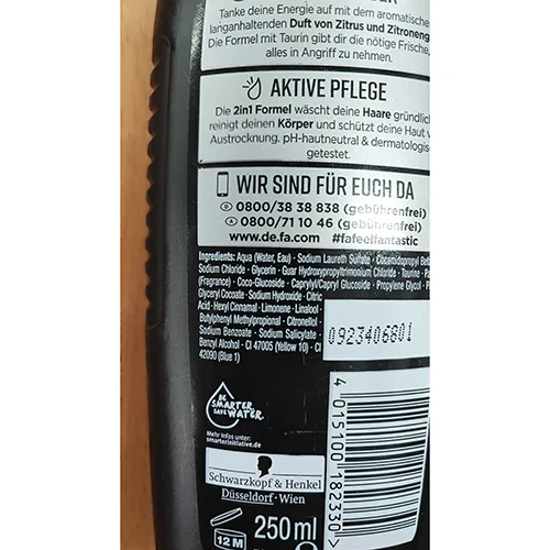 Shower gel