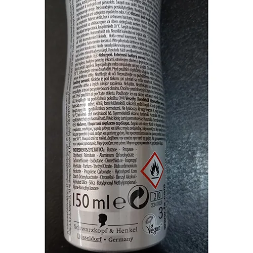 Deodorant
