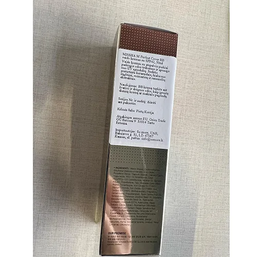 Face cream