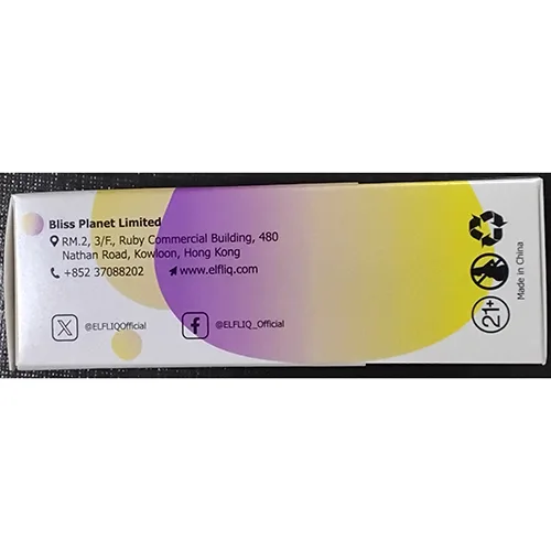 Electronic cigarette cartridge