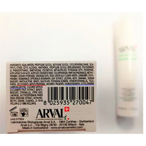 Skin cream