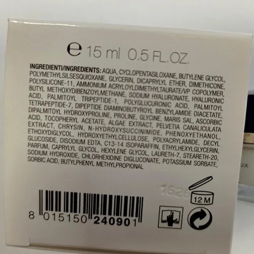 Eye cream
