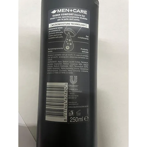 Shower gel