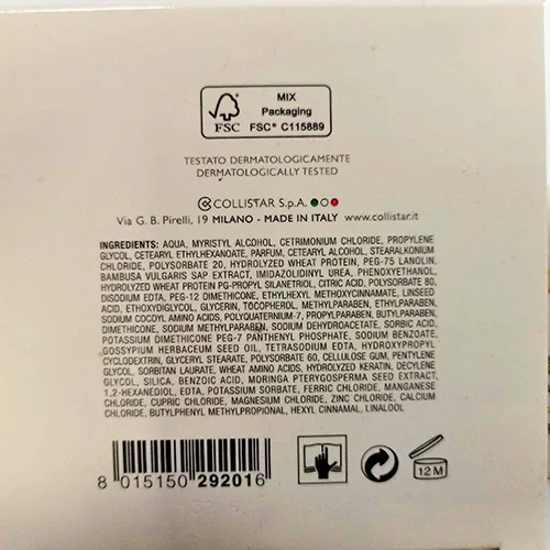 Hair cream