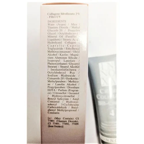 Skin cream