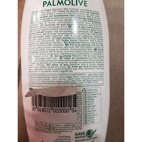 Shower cream