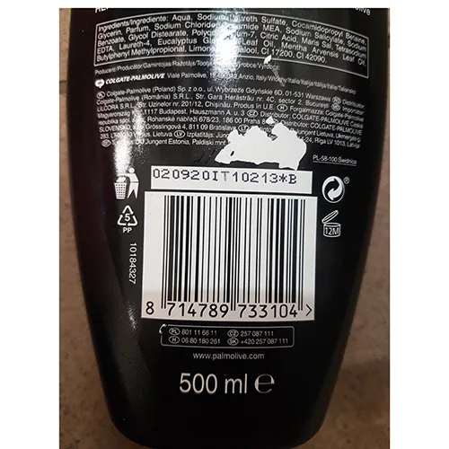 Shower gel